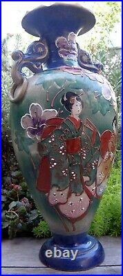 A Large Antique Hand Painted Pottery Satsuma Vase Signed to the base