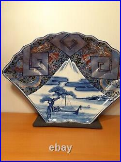 A Large Antique Japanese Nicely Hand Decorated Charger Signed Possibly Arita