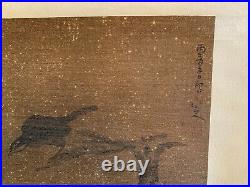 A Large and Important Chinese Antique Painting on Silk, Signed