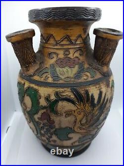 ANTIQUE Japan Raku Pottery Jug Signed Vase 3 Spout Pottery Raised Bird LARGE
