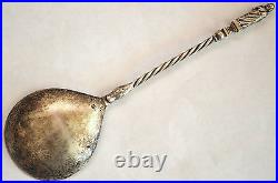 Antique 19th Century Marius Hammer Large. 830 Silver Spoon With Dragon Signed