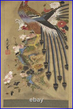 Antique Chinese Large Peacock Bird Ink Painting Hanging Scroll Signed Stamped