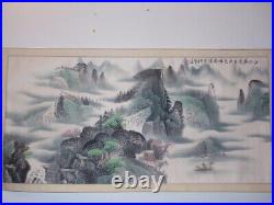 Antique Chinese Painting Large Scroll 1941 or 2001Artist Sign Stamp #HHP76
