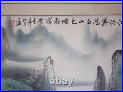 Antique Chinese Painting Large Scroll 1941 or 2001Artist Sign Stamp #HHP76