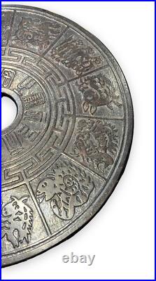 Antique Chinese Zodiac 12 Signs Large Stone Bi Disc Asian Sculptures Art Rare