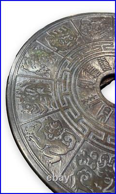 Antique Chinese Zodiac 12 Signs Large Stone Bi Disc Asian Sculptures Art Rare