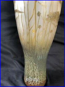 Antique DAUM style very large signed glass vase 17