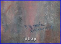 Antique European large oil painting portrait signed