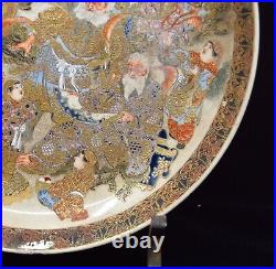 Antique Exceptional Large Japanese Porcelain Plate Platter Hand Painted Signed