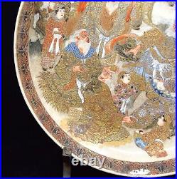 Antique Exceptional Large Japanese Porcelain Plate Platter Hand Painted Signed