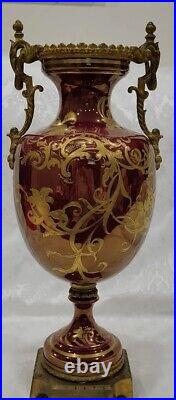 Antique French Sevres Porcelain Urn Vase Hand Painted Signed Bronze Gold Ormolu