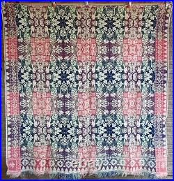 Antique Jacquard Multicolor Signed Homespun Coverlet with Fringe