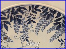 Antique Japanese Arita Imari Porcelain Large Bowl Wisteria Flowers Signed Japan