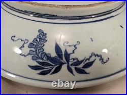 Antique Japanese Arita Imari Porcelain Large Bowl Wisteria Flowers Signed Japan