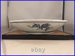 Antique Japanese Arita Imari Porcelain Large Bowl Wisteria Flowers Signed Japan