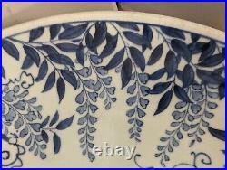 Antique Japanese Arita Imari Porcelain Large Bowl Wisteria Flowers Signed Japan