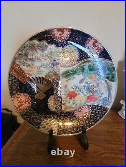 Antique Japanese IMARI large plate Charger Signed Stamped decoration fan scroll