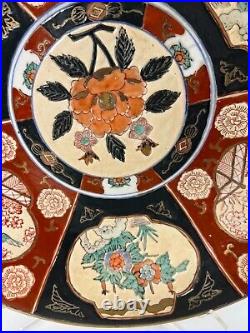 Antique Japanese Imari Hand Painted Enameled Signed Large Bowl Plate