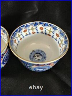 Antique Japanese Signed Imari Porcelain Cups Large Pair Design Horseback
