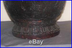 Antique Japanese Takusai Signed Red Bronze Sado Large 16.5 Vase-Dragon Handles