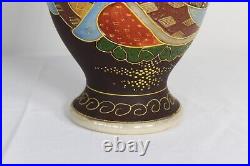 Antique Japanese Vase Moriage Satsuma Japan Vase Large Pottery Vase Signed