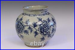 Antique Korean Studio Porcelain Vintage Large White Signed Moon Vase Blossoms
