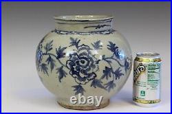 Antique Korean Studio Porcelain Vintage Large White Signed Moon Vase Blossoms