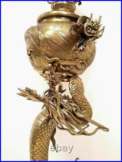 Antique Large 39´´ Signed Asian Chinese Brass Dragon Figural Banquet Oil Lamp