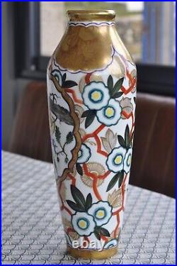 Antique Large Friederich Kaestner Signed Art Deco Porcelain Vase H36cm