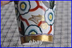 Antique Large Friederich Kaestner Signed Art Deco Porcelain Vase H36cm