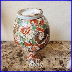 Antique Large IMARI porcelain Japan Vase Asian 13 Signed on Bottom Japanese