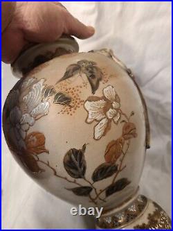 Antique Large Japanese Satsuma Moriage Vase 18 INCHES Foo Dog cover Signed