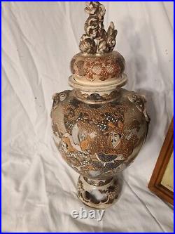 Antique Large Japanese Satsuma Moriage Vase 18 INCHES Foo Dog cover Signed