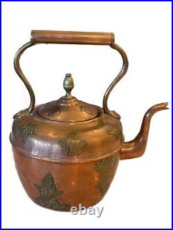 Antique Large Moroccan Copper & Brass Tea Kettle Signed