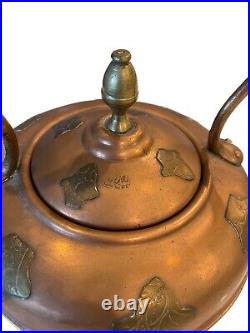 Antique Large Moroccan Copper & Brass Tea Kettle Signed