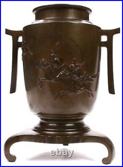 Antique Large Signed Japanese Meiji Per. Bronze Vase Samurai on Horseback Horse