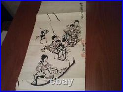 Antique Original Japanese Signed Painting Drawing Large Parer Unknown Estate Pc