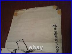 Antique Original Japanese Signed Painting Drawing Large Parer Unknown Estate Pc