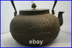 Antique Ryubundo Early Japanese Teapot Iron with Bronze Lid Signed Large Treasure