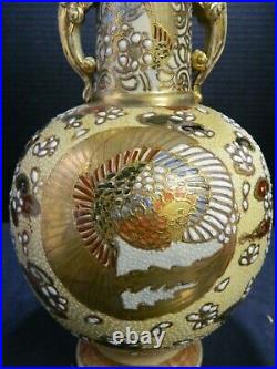 Antique Signed Beautiful Large Gilded Dragon Vase with Elephant Handles 14 Excell