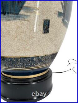 Antique Signed Japanese Kutani Porcelain Floral Table Lamp Large Daylily Bird