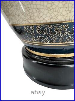 Antique Signed Japanese Kutani Porcelain Floral Table Lamp Large Daylily Bird