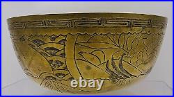 Antique VTG Asian Chinese Brass Engraved Dragons Lucky Large Bowl Signed 10