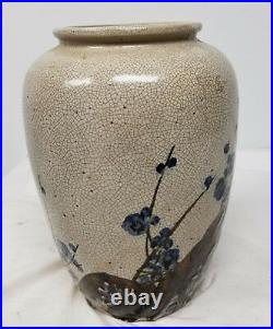 Antique Vintage Japanese Signed Art Pottery Large Vase Prunus Crackle