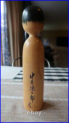 Authentic Large Antique 9.5 Signed Kokeshi Doll