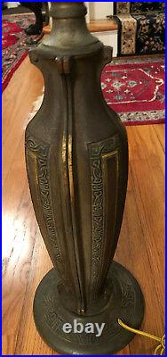 Bradley and Hubbard Iron Lamp Base Large, Signed, and Ornate c1900's VGC