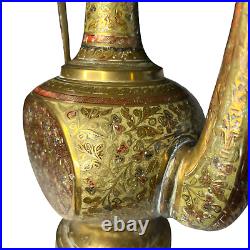 Brass Ewer Pitcher Antique Signed India Hand Etched and Painted Large 18.5 in