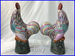 Chinese Export Famille Rose Cockerel Rooster Large Porcelain Pair 35.5cm, 14