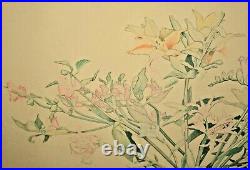 DIANA WEGE Original Vintage Signed Flower Bouquet Floral Still Life Lithograph