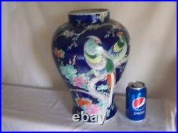 Excellent Large Signed Hand Painted Antique Japanese Nippon 14 1/4 Blue Vase